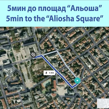 The Square - Old Flat With 2 Bedrooms, 1st Fl *