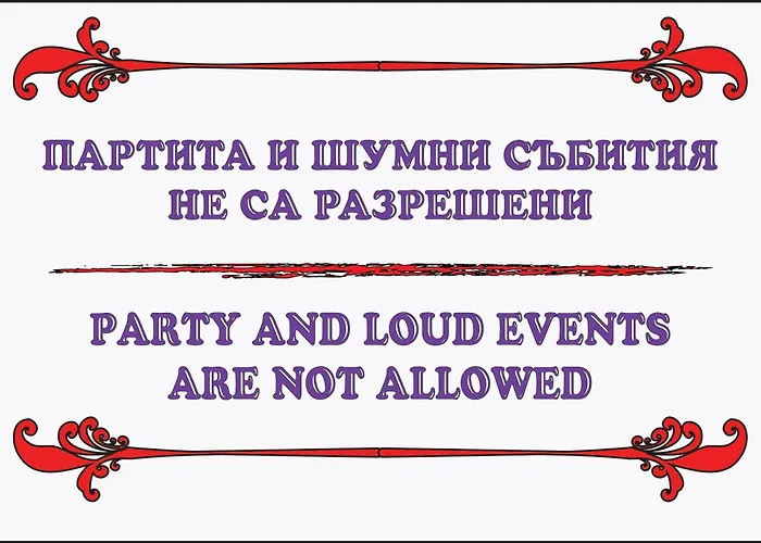 The Square - Old Flat With 2 Bedrooms, 1st Fl 布尔加斯