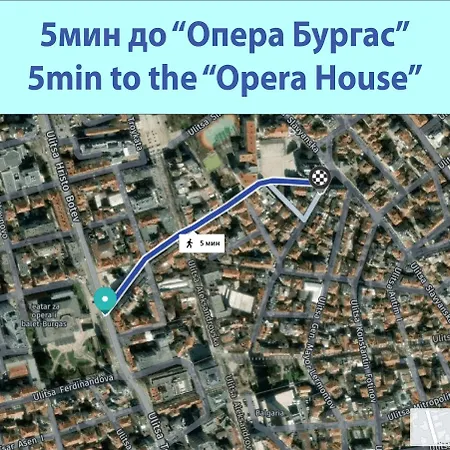 The Square - Old Flat With 2 Bedrooms, 1st Fl * Бургас