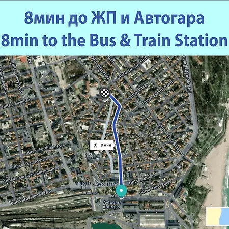 The Square - Old Flat With 2 Bedrooms, 1st Fl * Бургас