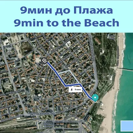 Апартаменты The Square - Old Flat With 2 Bedrooms, 1st Fl