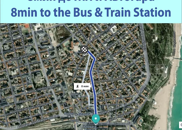 The Square - Old Flat With 2 Bedrooms, 1st Fl * Burgas City