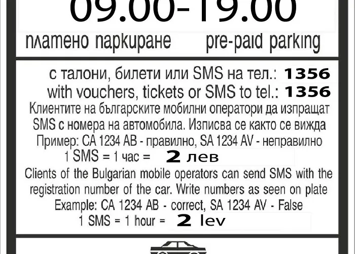 The Square - Old Flat With 2 Bedrooms, 1st Fl Apartament *